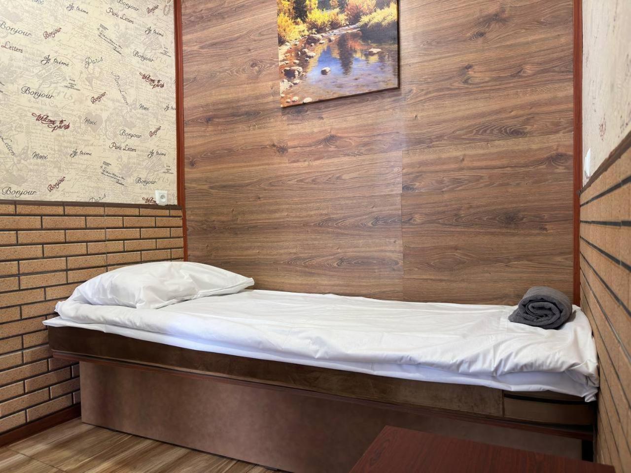 U Ashota Otel Erivan Dış mekan fotoğraf